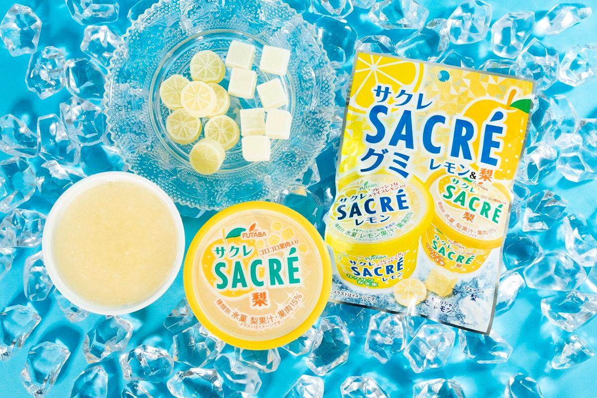 サクレグミ レモン＆梨」ロングセラー氷菓のシャリシャリ