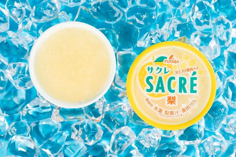「サクレグミ レモン＆梨」ロングセラー氷菓のシャリシャリ・ジューシー感を再現、ファミマ限定で