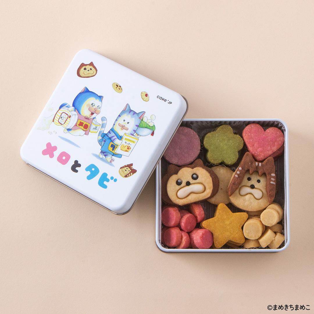 「はらぺこあおむし」「ねずみくんとホットケーキ」など“名作絵本のクッキー缶”、横浜赤レンガ倉庫に｜写真11