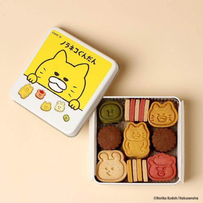 「はらぺこあおむし」「ねずみくんとホットケーキ」など“名作絵本のクッキー缶”、横浜赤レンガ倉庫に｜写真8
