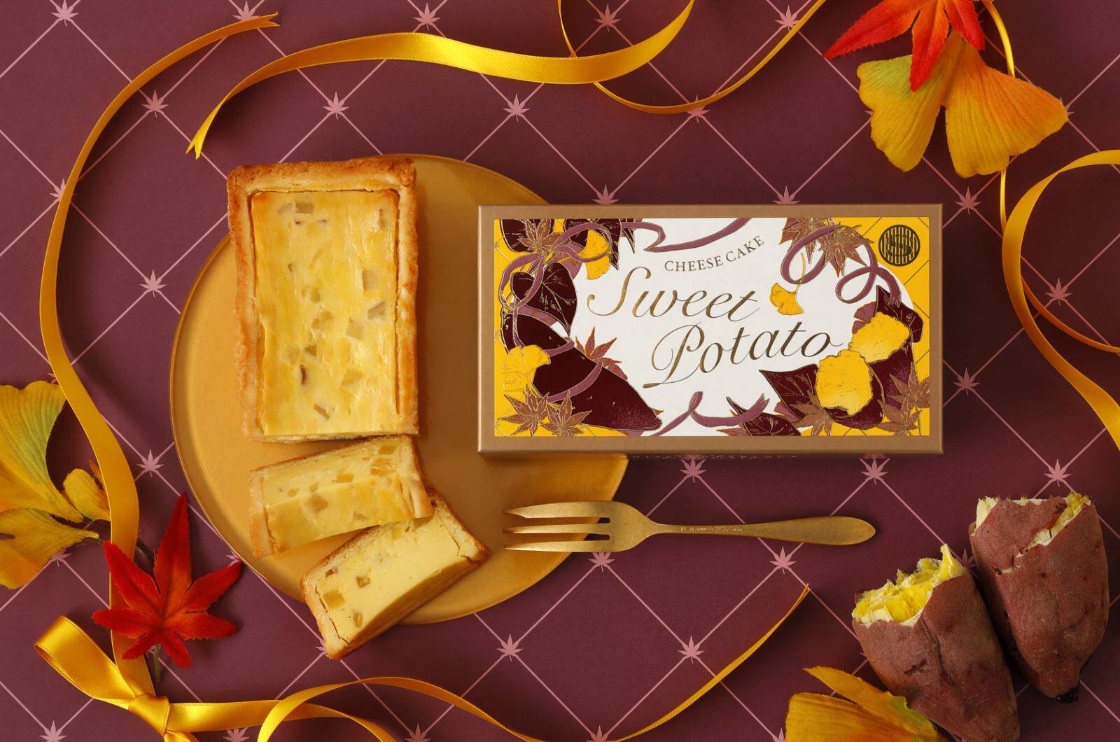 資生堂パーラー(Shiseido Parlour) さつまいもチーズケーキ｜写真4