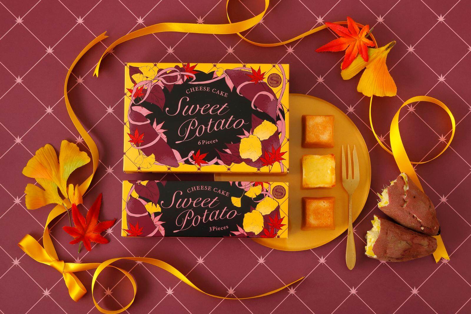 資生堂パーラー(Shiseido Parlour) さつまいもチーズケーキ｜写真2