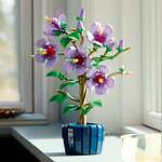 「大人レゴ」夏でも枯れない紫ハイビスカス、“アレンジ可能”イチョウやフジの盆栽レゴも｜写真1