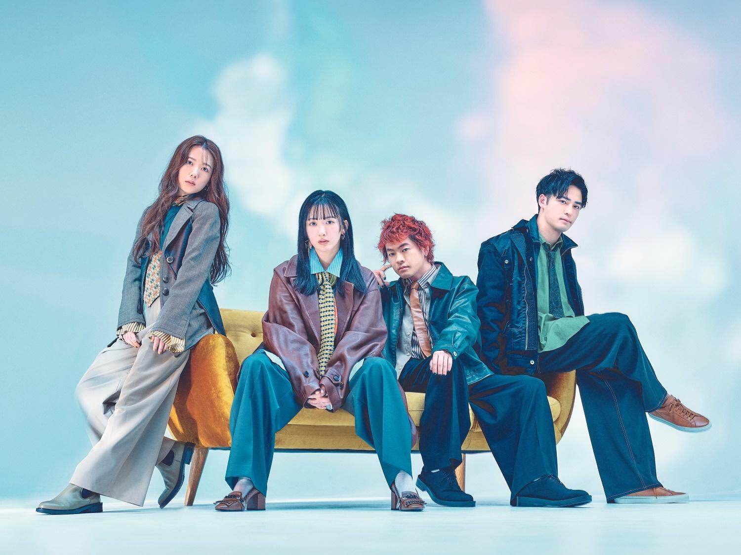 写真2/3｜緑黄色社会の新曲「つづく」配信リリース「ドコモ未来
