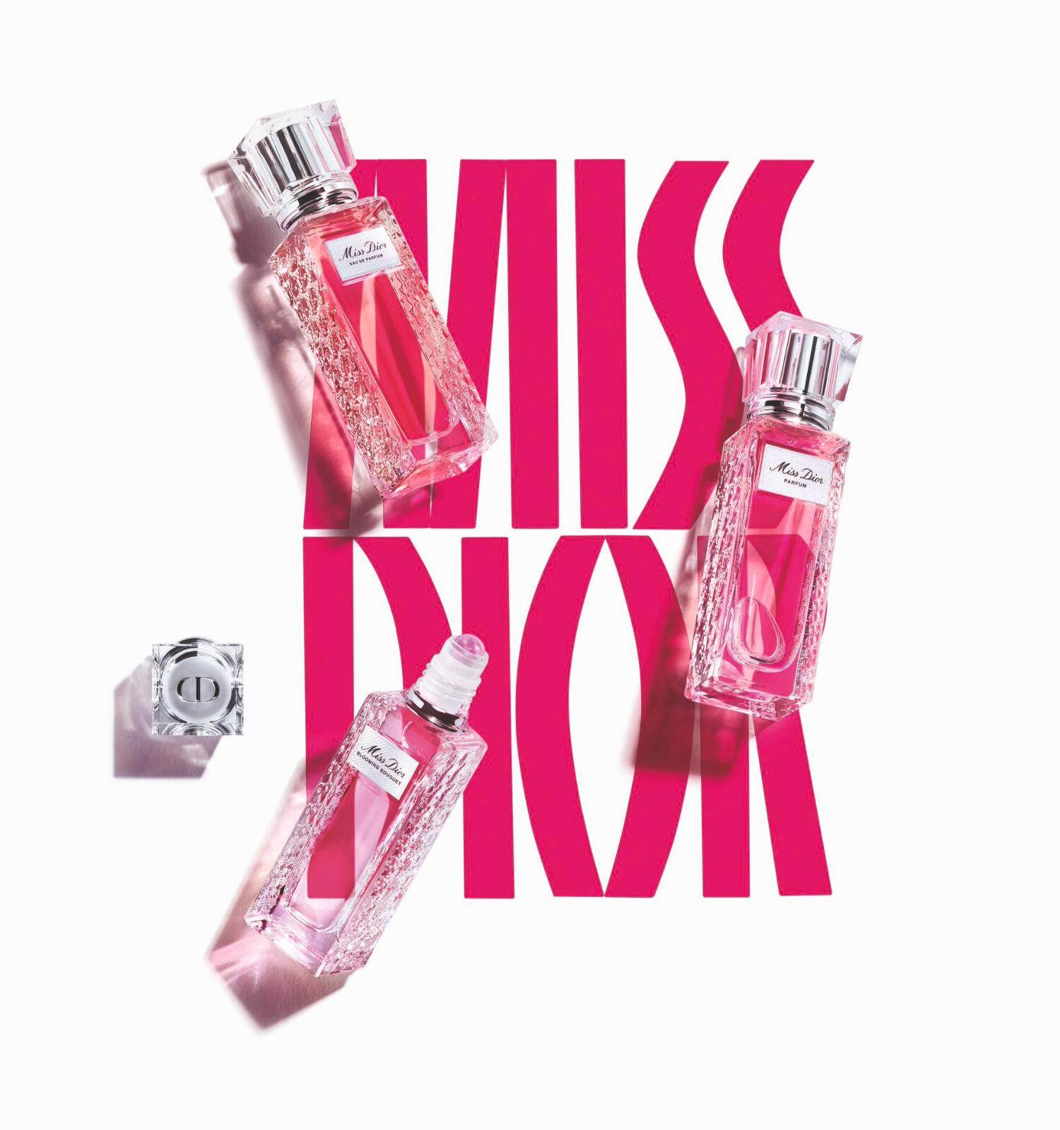 ミス ディオール パルファン ローラー パール 20mL 8,690円