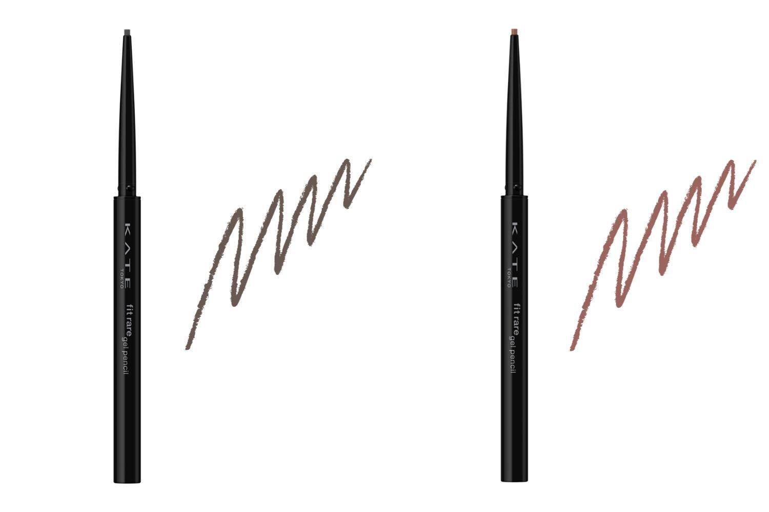 左から)ケイト レアフィットジェルペンシルN GY-5,PK-2各1,210円(編集部調べ)＜数量限定＞