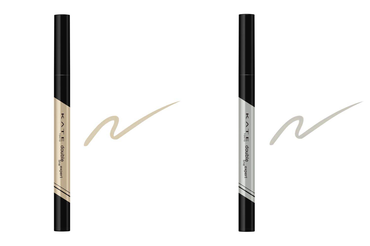 左から)ケイト ダブルラインエキスパート BE-1,GY-1 各935円(編集部調べ)＜数量限定＞