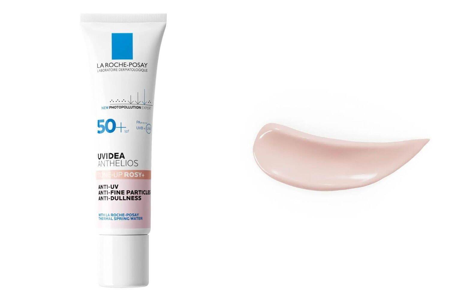 「UVイデアXL プロテクショントーンアップ」30mL 3,960円
