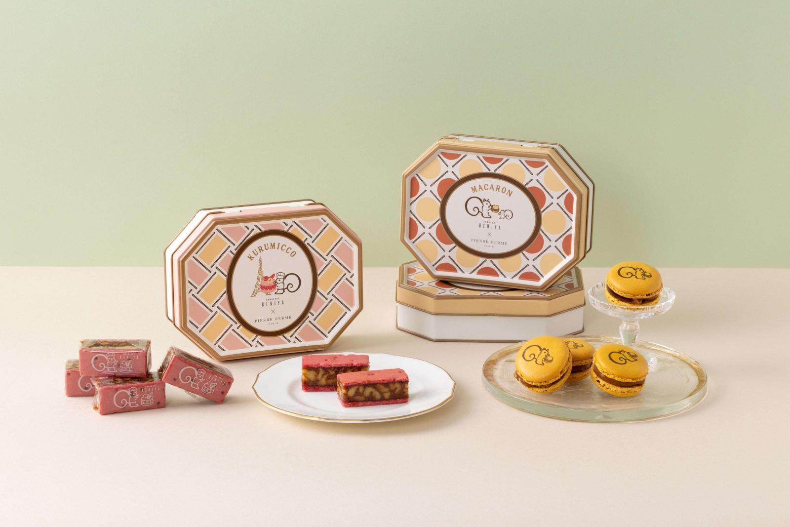 ピエール・エルメ・パリ(PIERRE HERMÉ PARIS), 鎌倉紅谷(KAMAKURA BENIYA) マカロン クルミッ子｜写真1