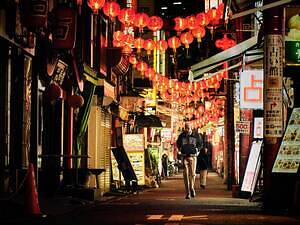 ベドウィン＆ザ・ハートブレイカーズ(BEDWIN & THE HEARTBREAKERS) 2025-26年秋冬メンズコレクション  - 写真13