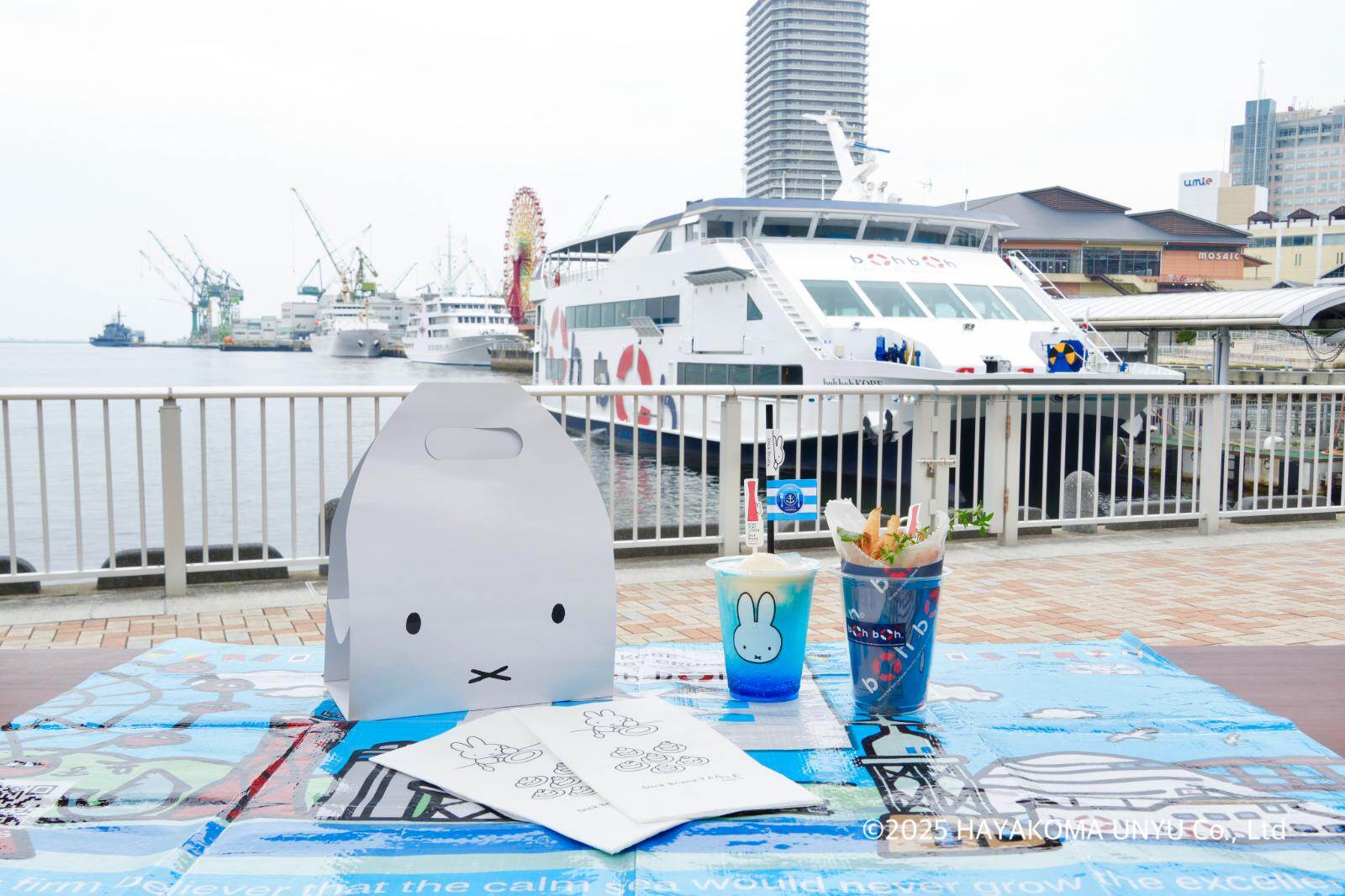 ミッフィーの夏イベント、神戸ポートタワーなど神戸港周辺で - 限定スイーツや街中アート｜写真20