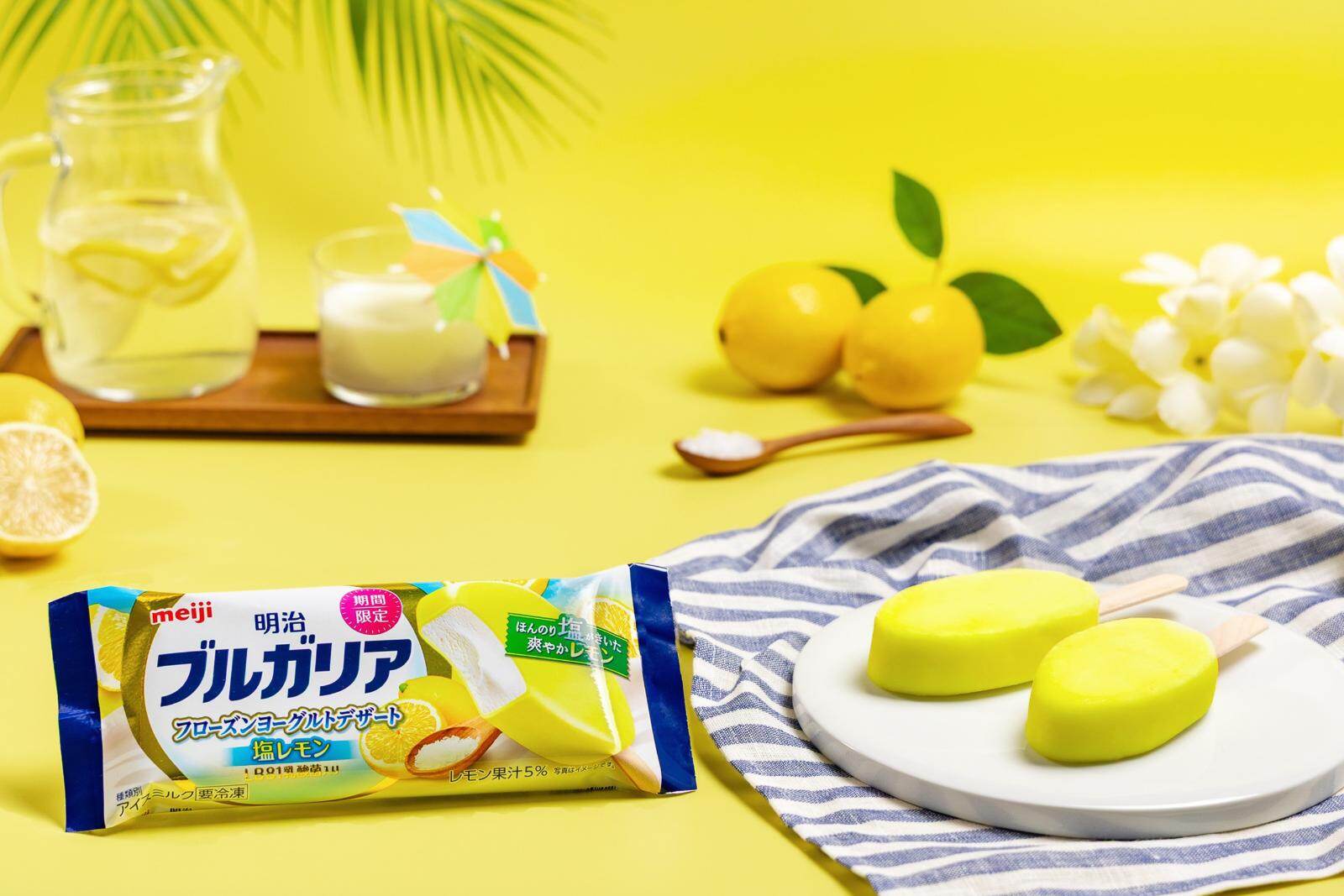 明治ブルガリア フローズンヨーグルトデザートに夏限定塩レモン味、レモン果汁ソース×なめらかアイス