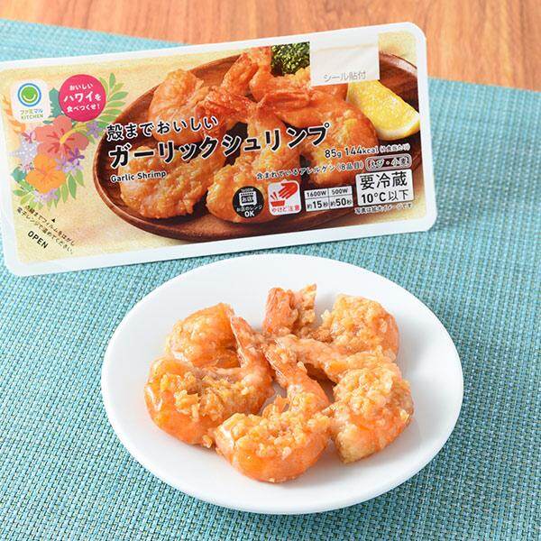 ファミリーマート「アサイーボウル」がアイスに、スパムむすびやマラサダなど“ハワイ”メニュー集結｜写真10
