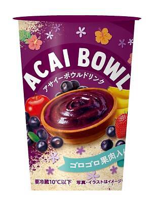 ファミリーマート「アサイーボウル」がアイスに、スパムむすびやマラサダなど“ハワイ”メニュー集結｜写真6