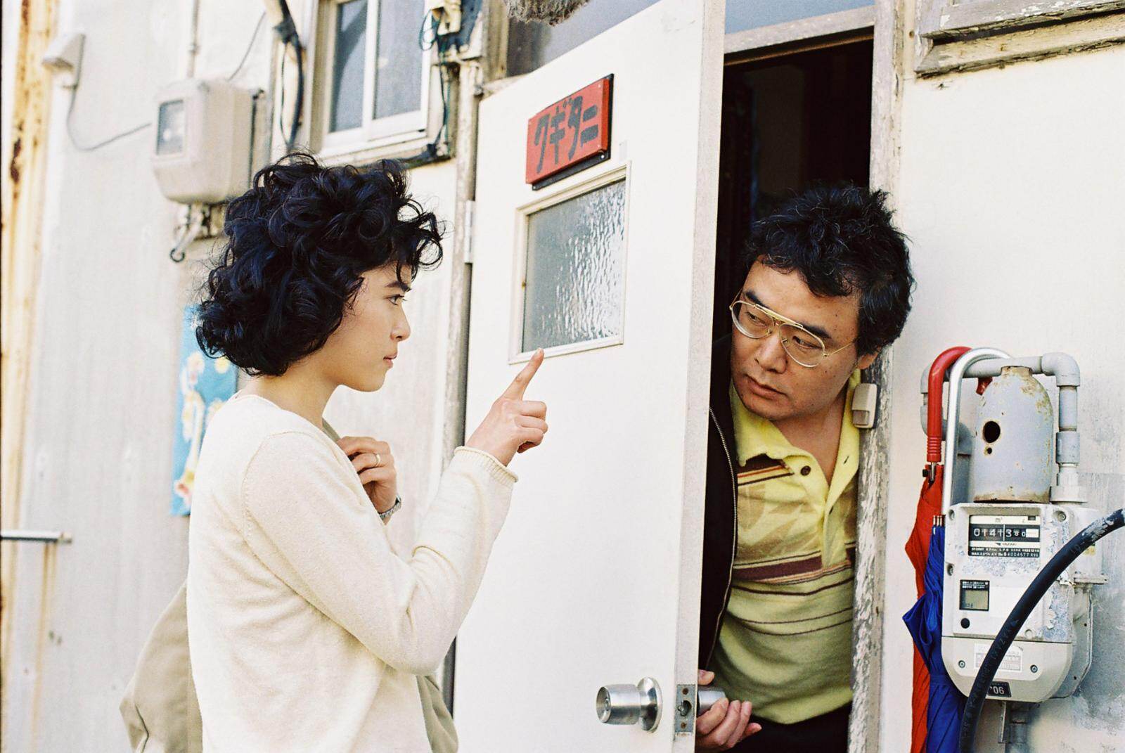 映画『亀は意外と速く泳ぐ』上野樹里の“脱力系”コメディ、デジタルリマスター版で劇場公開｜写真3