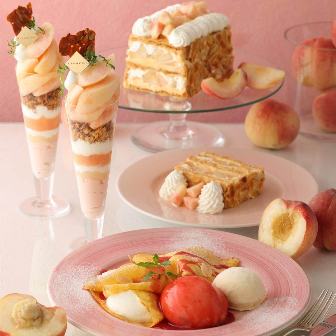 キハチ カフェ(KIHACHI CAFÉ) 白桃パイ｜写真4