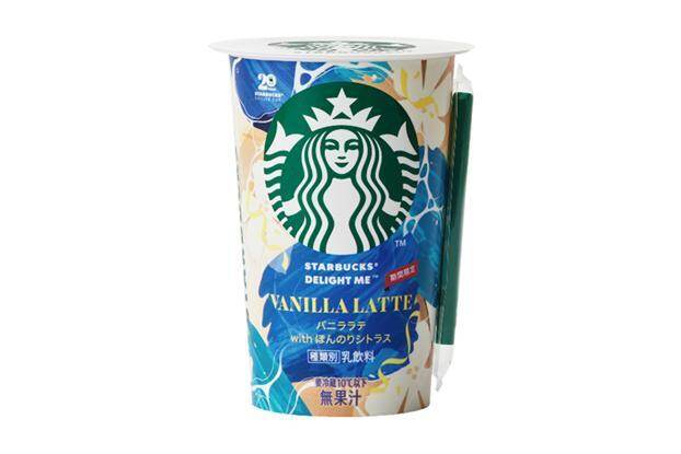 スターバックス(Starbucks Coffee) ディライト ミー｜写真4