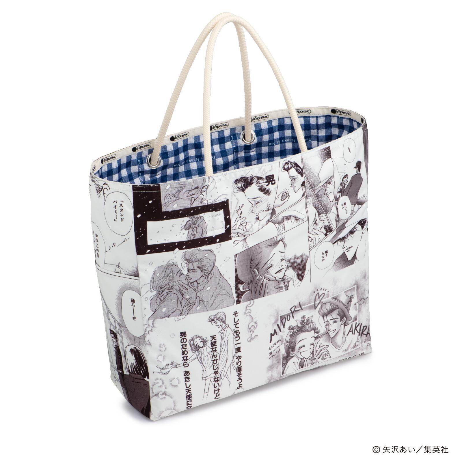「ラージ 2Way トート」24,200円