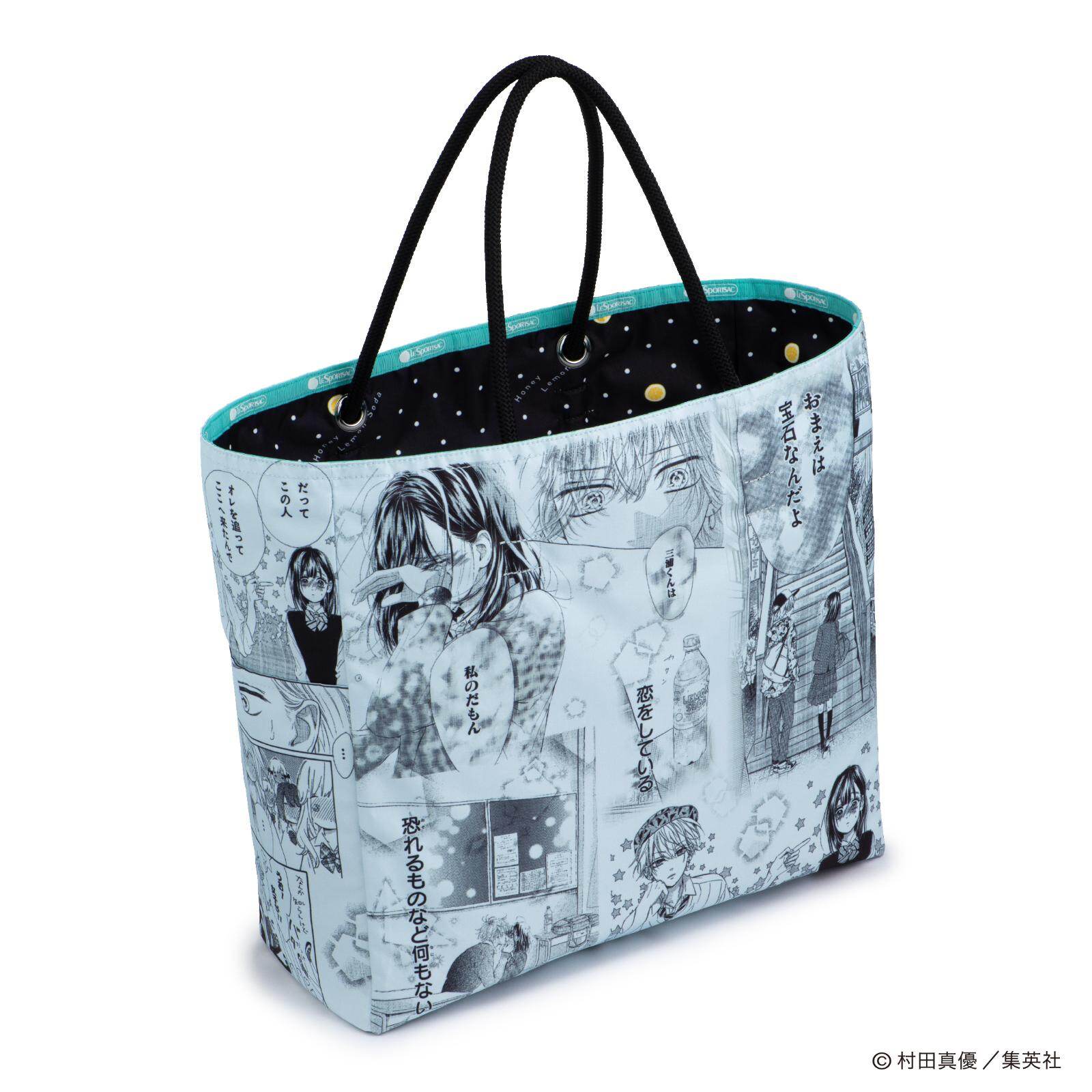 レスポートサック(LeSportsac) りぼん 天使なんかじゃない｜写真19
