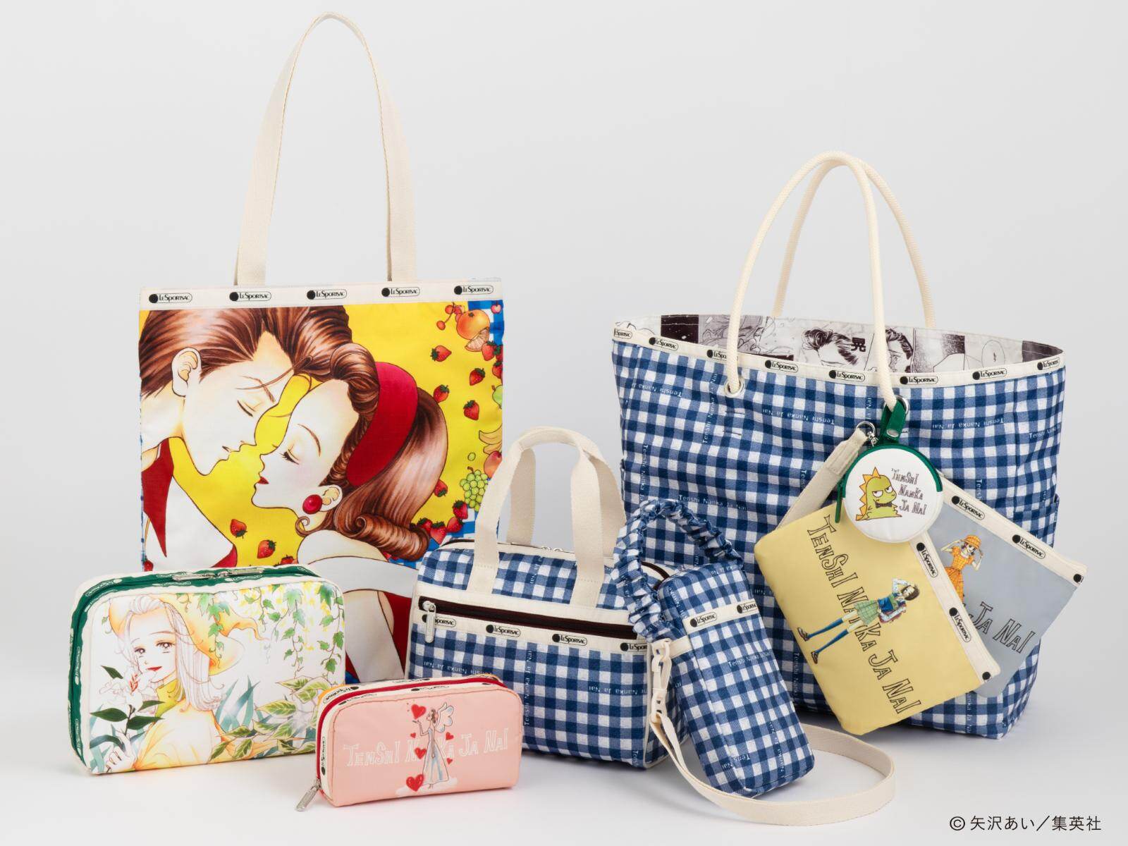 レスポートサック(LeSportsac) りぼん 天使なんかじゃない｜写真1