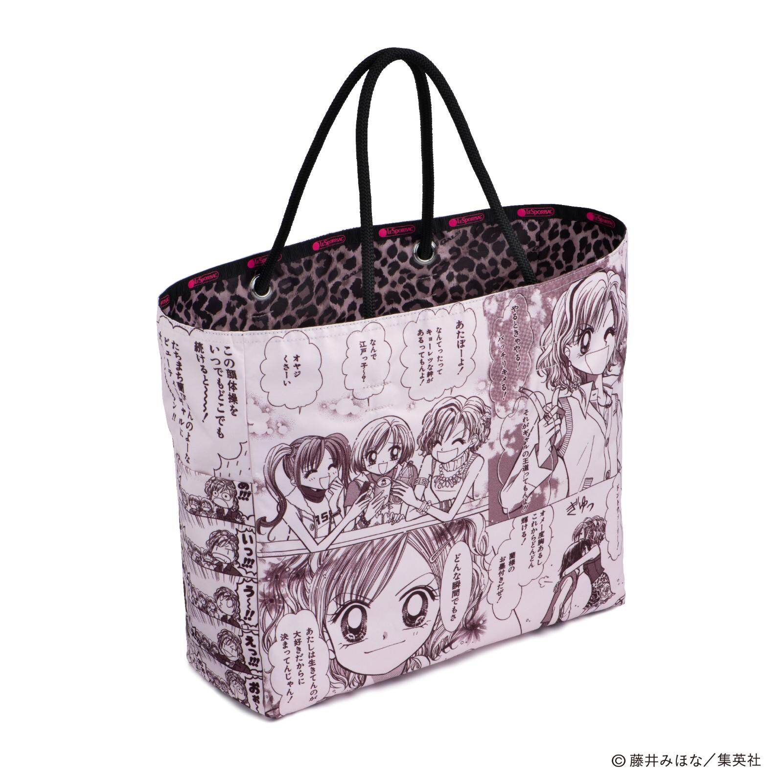 レスポートサック(LeSportsac) りぼん 天使なんかじゃない｜写真11