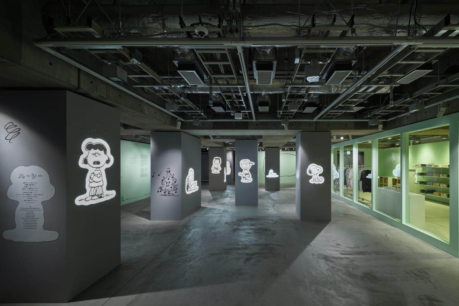 銀座ソニーパークで“スヌーピーの言葉”に注目したイベント、作品展示や限定グッズ販売｜写真30