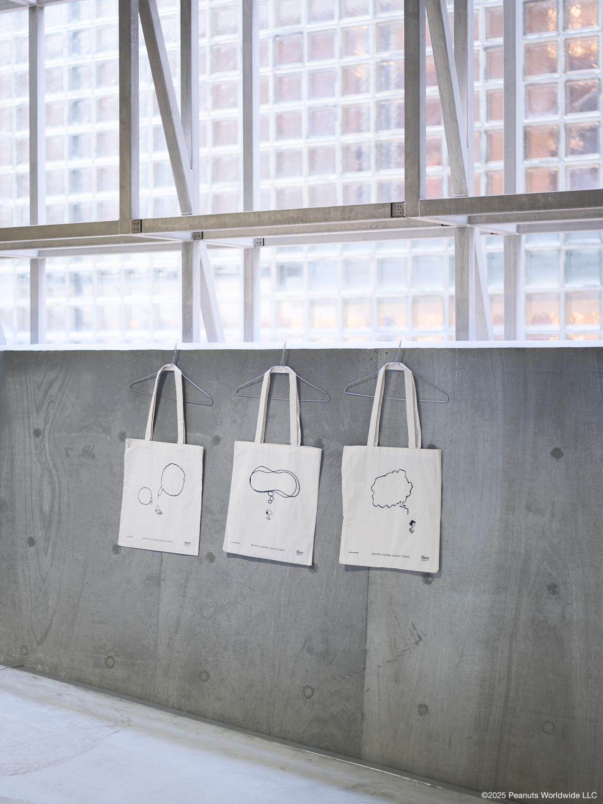 銀座ソニーパークで“スヌーピーの言葉”に注目したイベント、作品展示や限定グッズ販売｜写真9