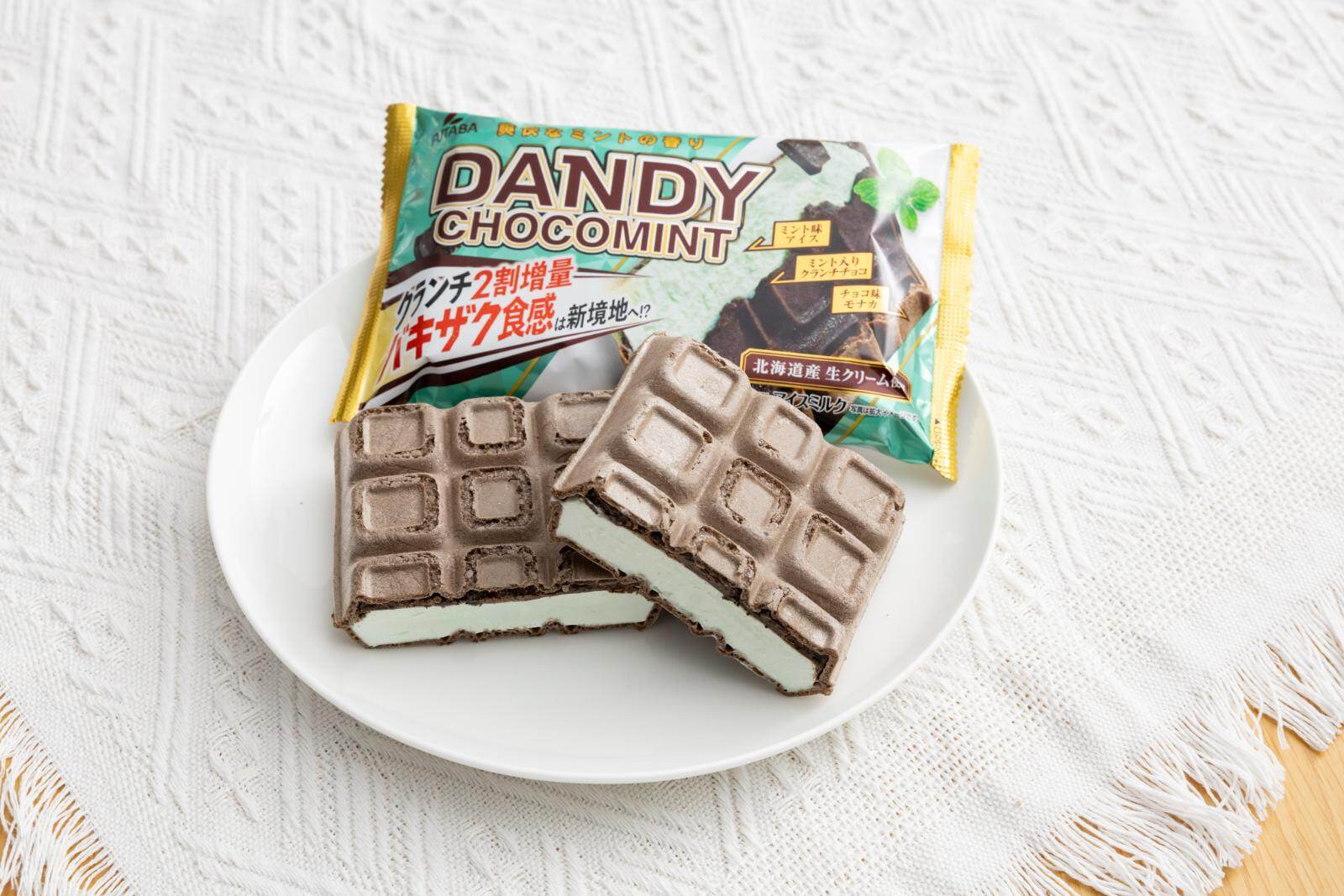 「フタバ食品 ダンディーチョコミント」237円
