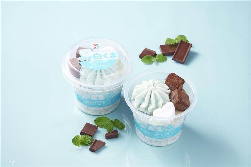 「セブンプレミアム チョコミント大好きな白くま」397円