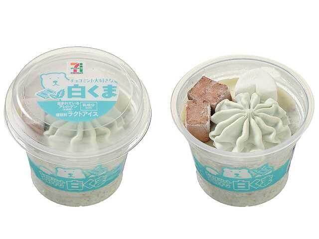 「白くま」アイス初のチョコミント味！チョコわらび餅×練乳でマイルドな爽快感、セブン-イレブンから｜写真5
