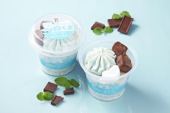白くま」アイス初のチョコミント味！チョコわらび餅×練乳で
