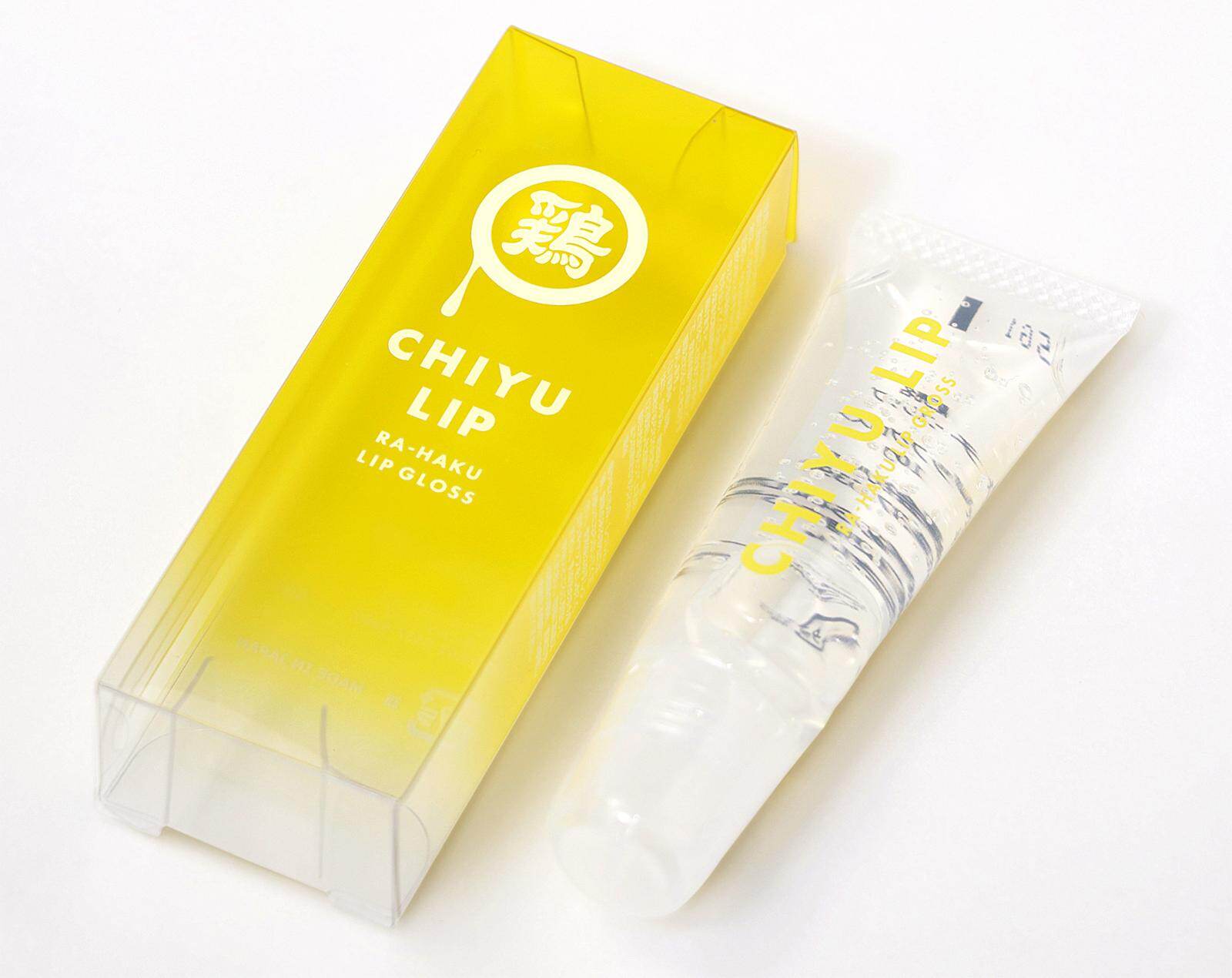 鶏油リップ 880円