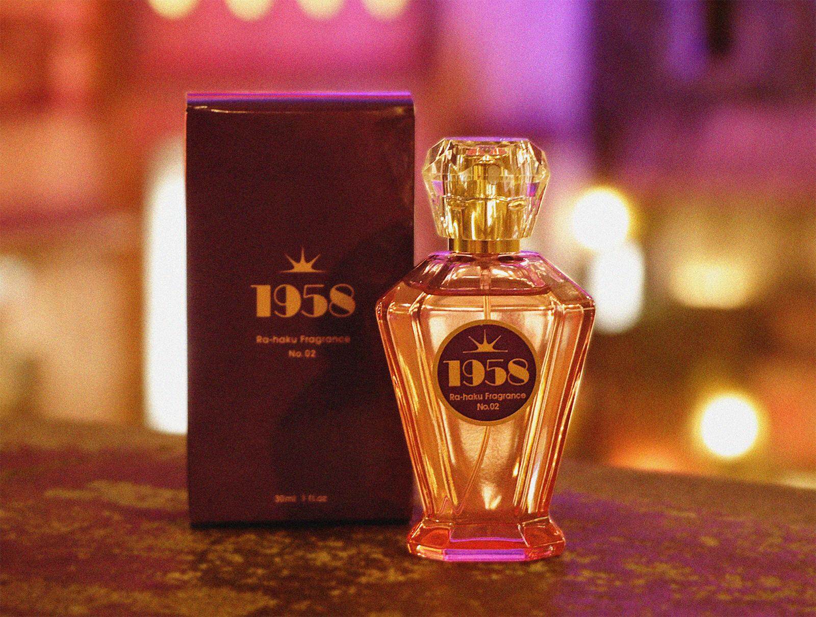 ラー博フレグランス 02 4,100円