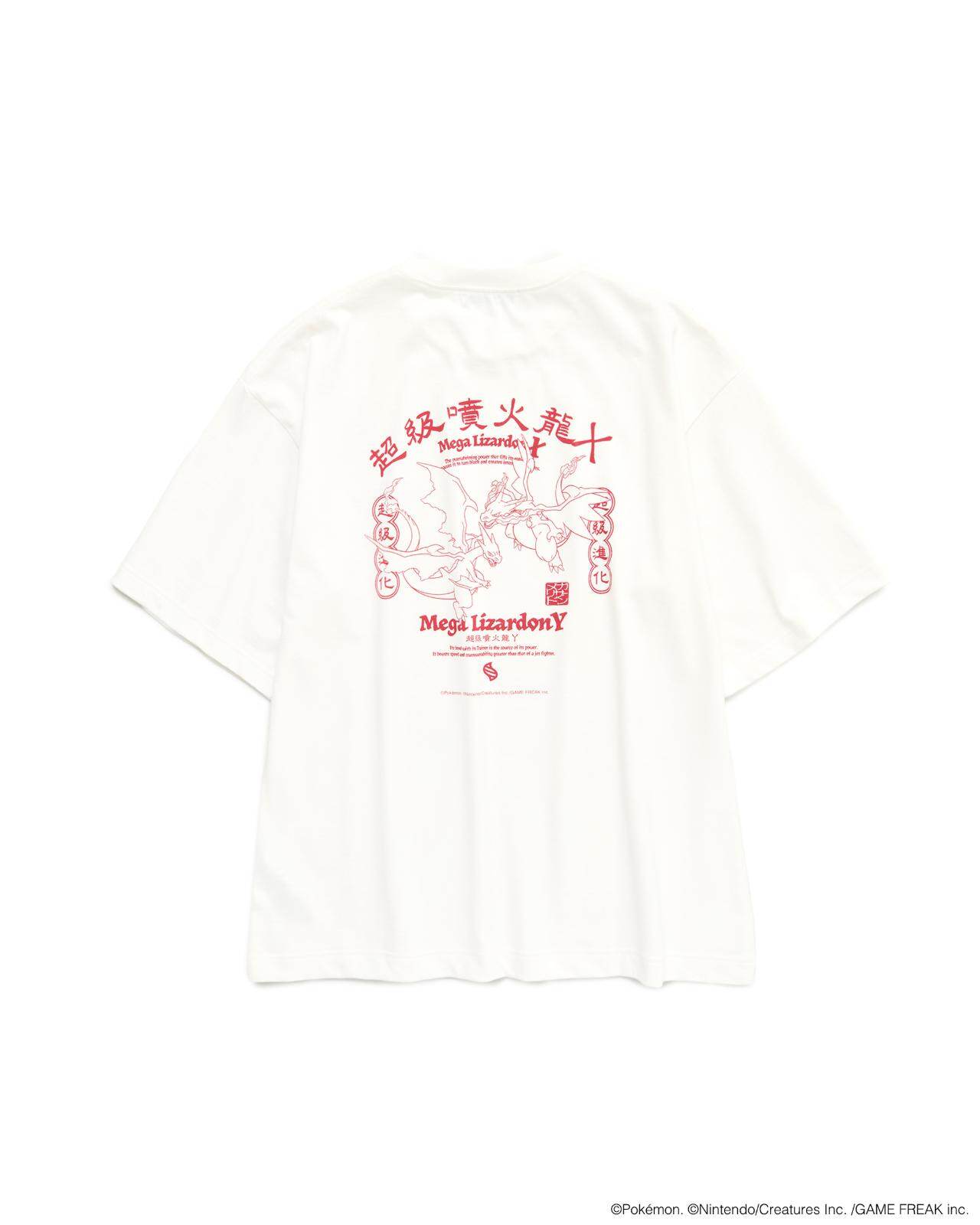 パブリック トウキョウ Tシャツ 11,000円