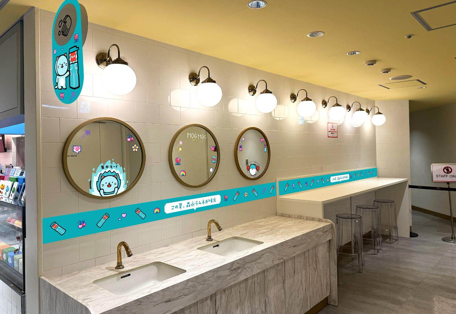 「森永ラムネ」コラボメニューが渋谷109に、さっぱり“もこもこ”雲アイス＆ジュワッとマカロンなど｜写真9