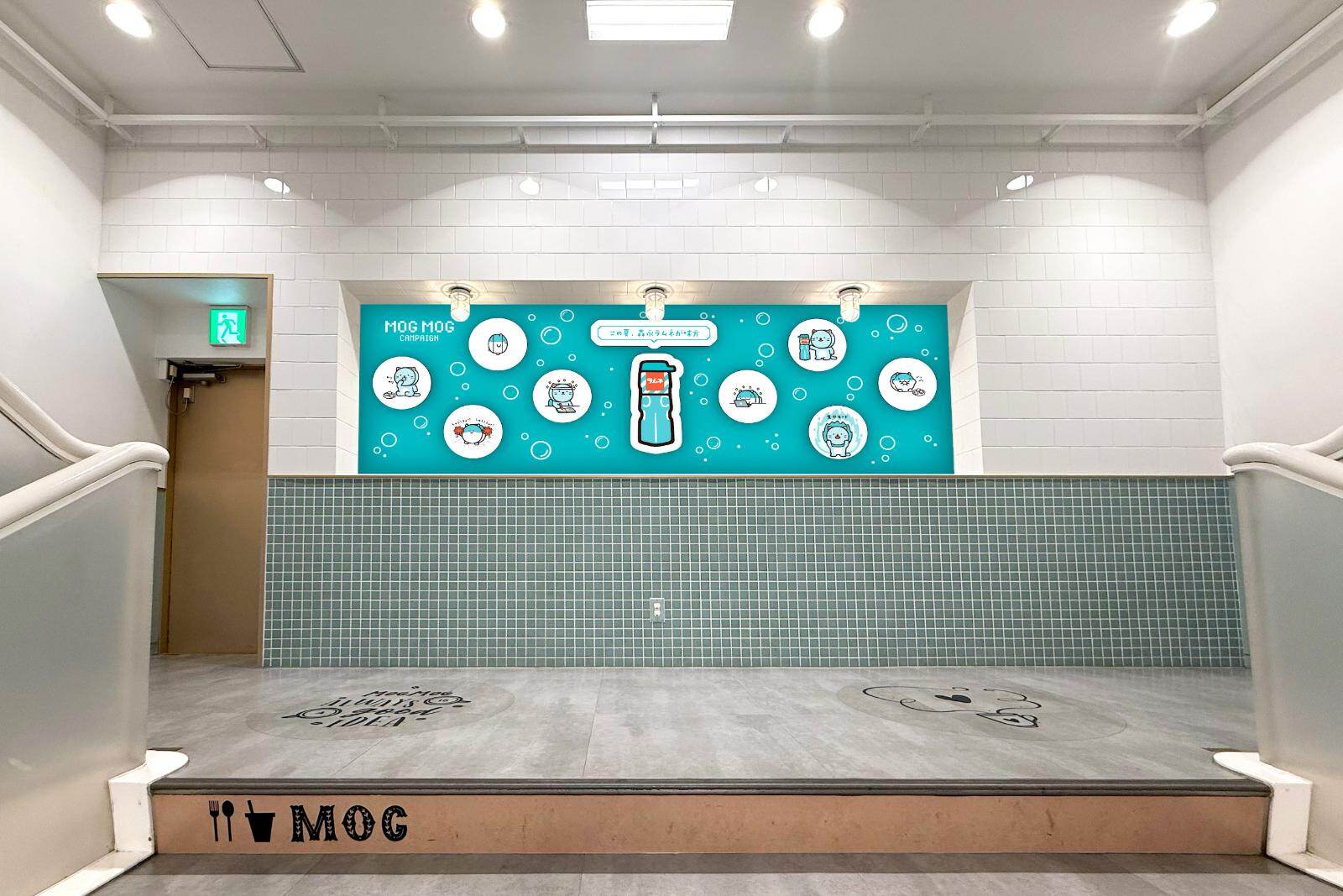 「森永ラムネ」コラボメニューが渋谷109に、さっぱり“もこもこ”雲アイス＆ジュワッとマカロンなど｜写真8