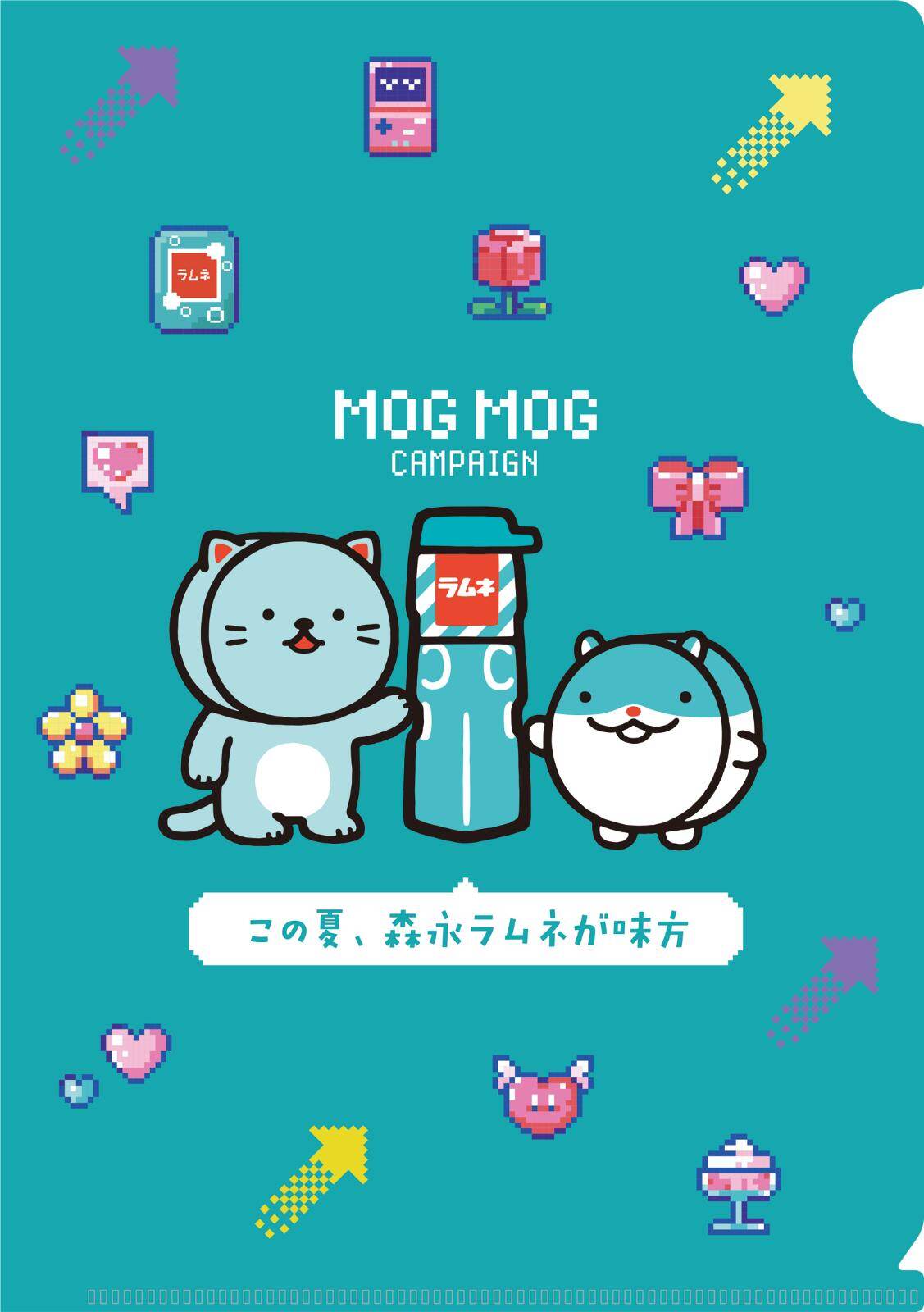 「森永ラムネ」コラボメニューが渋谷109に、さっぱり“もこもこ”雲アイス＆ジュワッとマカロンなど｜写真10