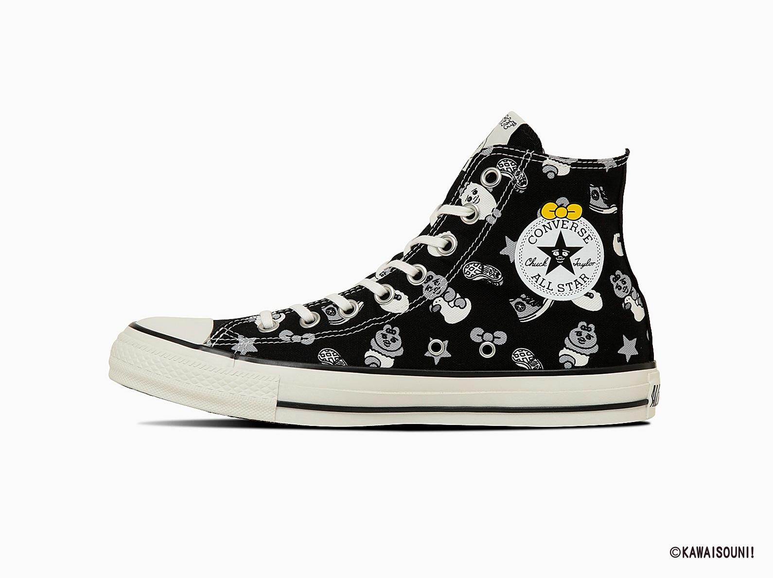 コンバース(CONVERSE) オールスター｜写真17