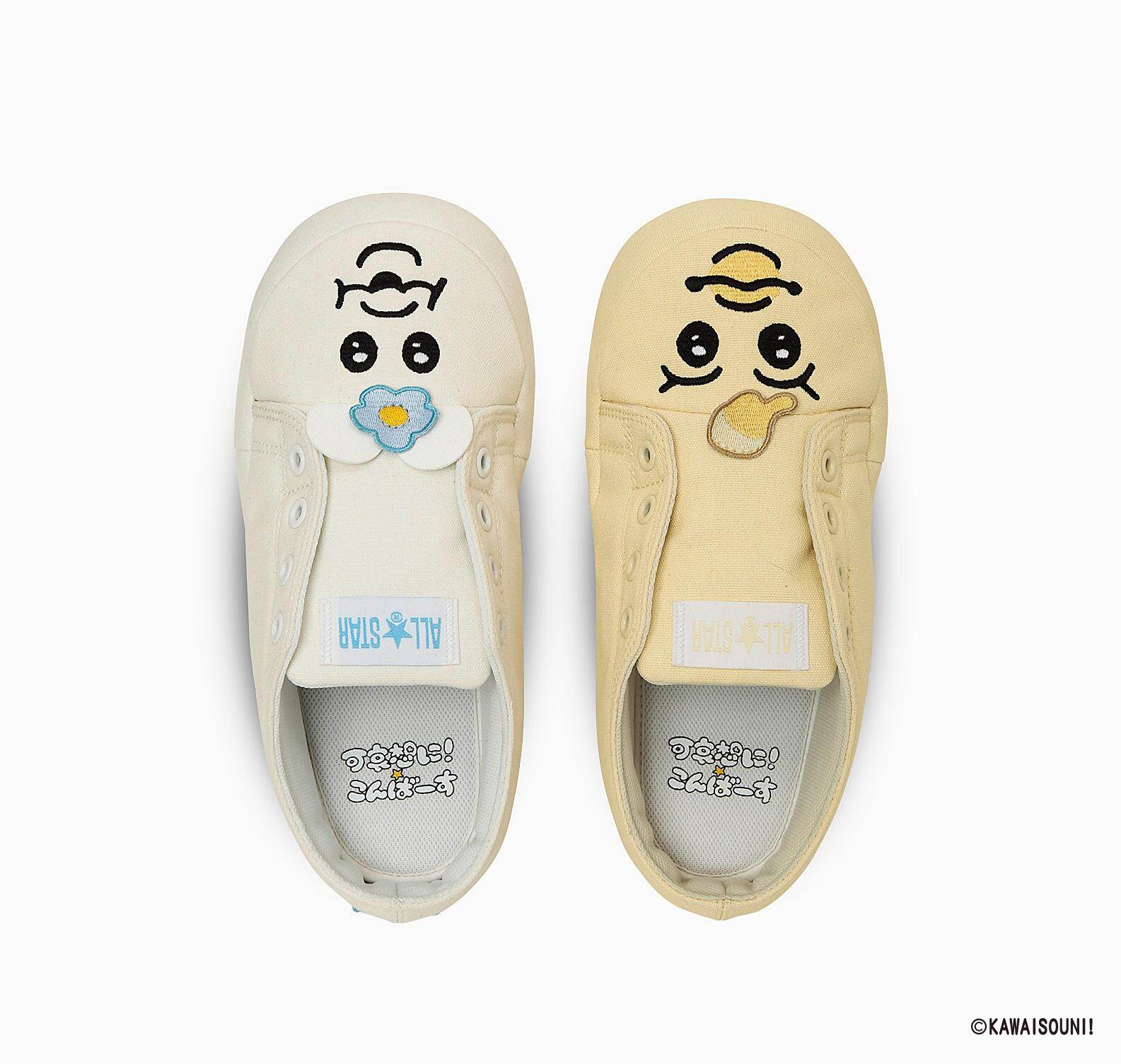 コンバース(CONVERSE) オールスター｜写真44