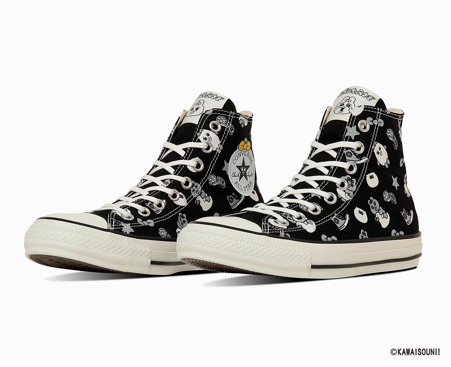 コンバース(CONVERSE) オールスター｜写真18