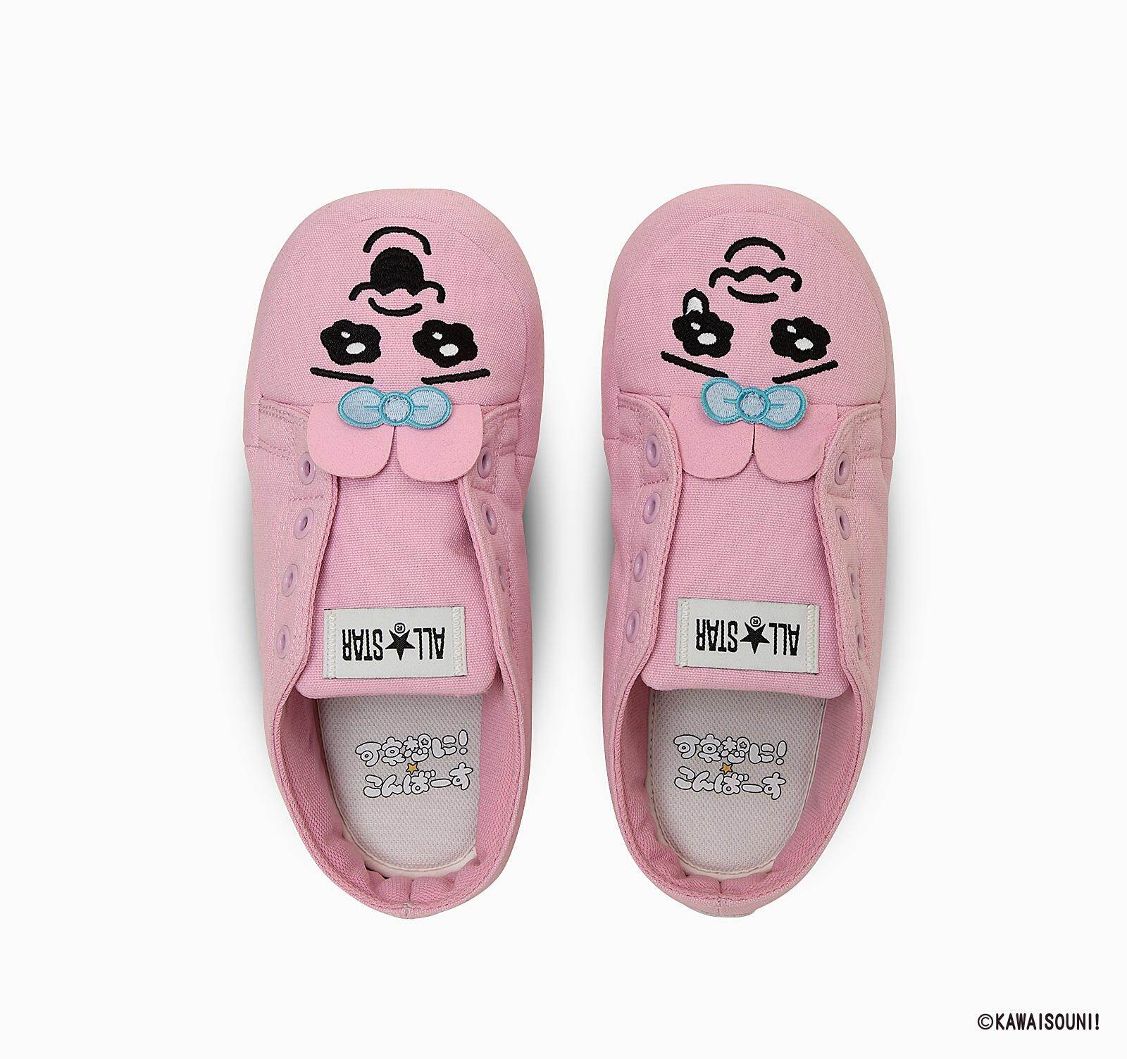 コンバース(CONVERSE) オールスター｜写真35