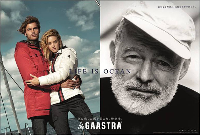 ガストラ(GAASTRA) ガストラ｜写真1