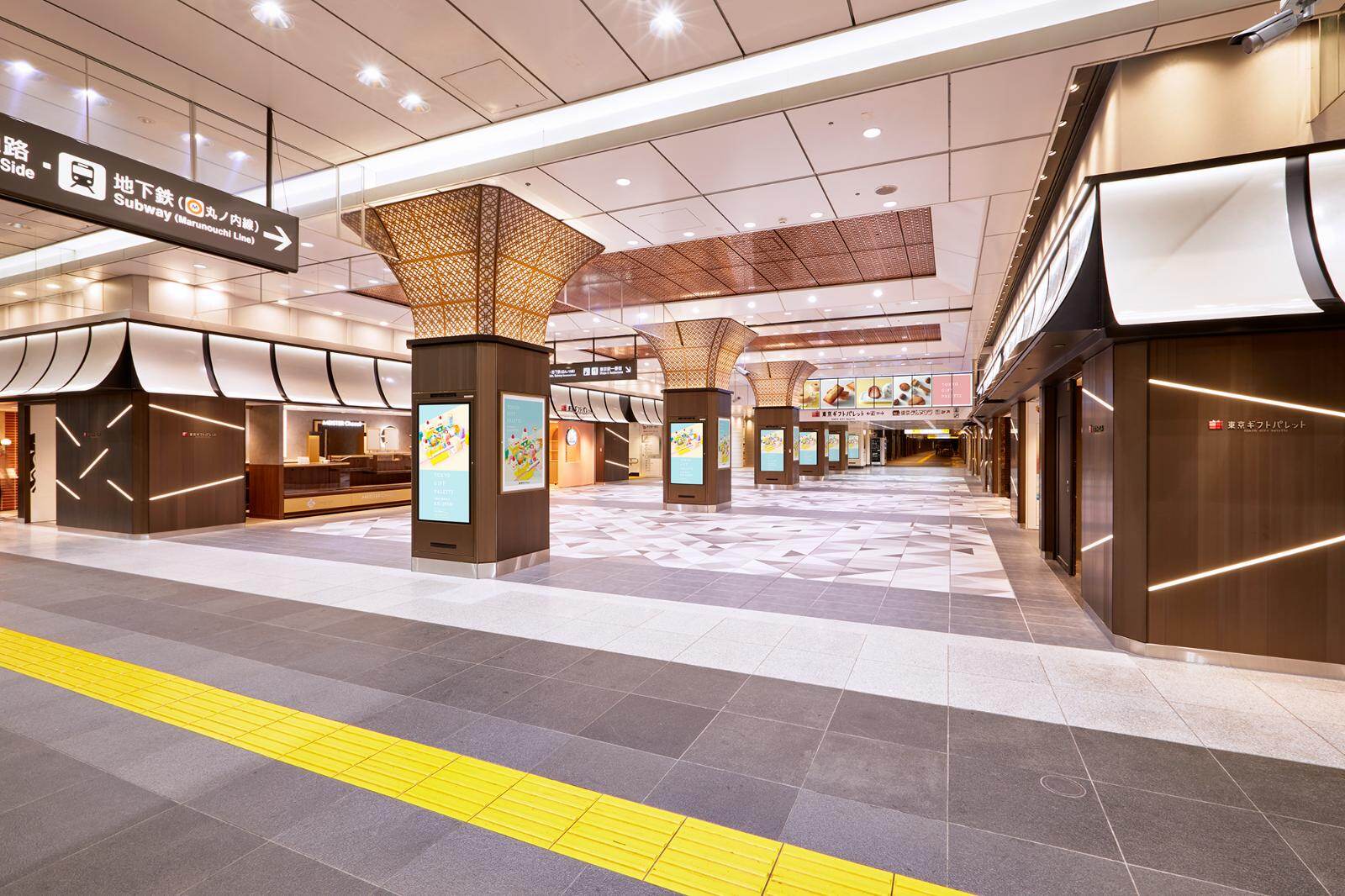 「東京ギフトパレット」東京駅人気スイーツランキングTOP10、帰省の”新定番”手土産は？｜写真17