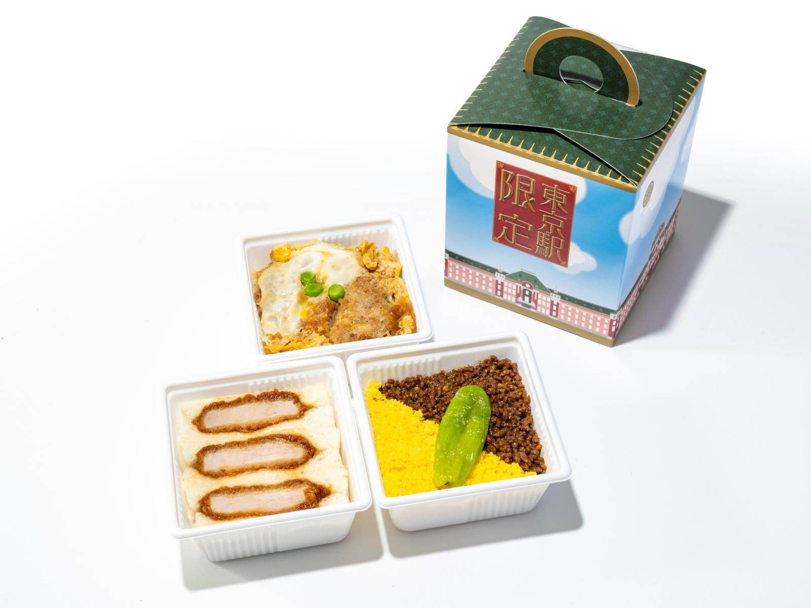 とんかつまい泉「東京駅丸の内駅舎三階建て弁当」1,250円