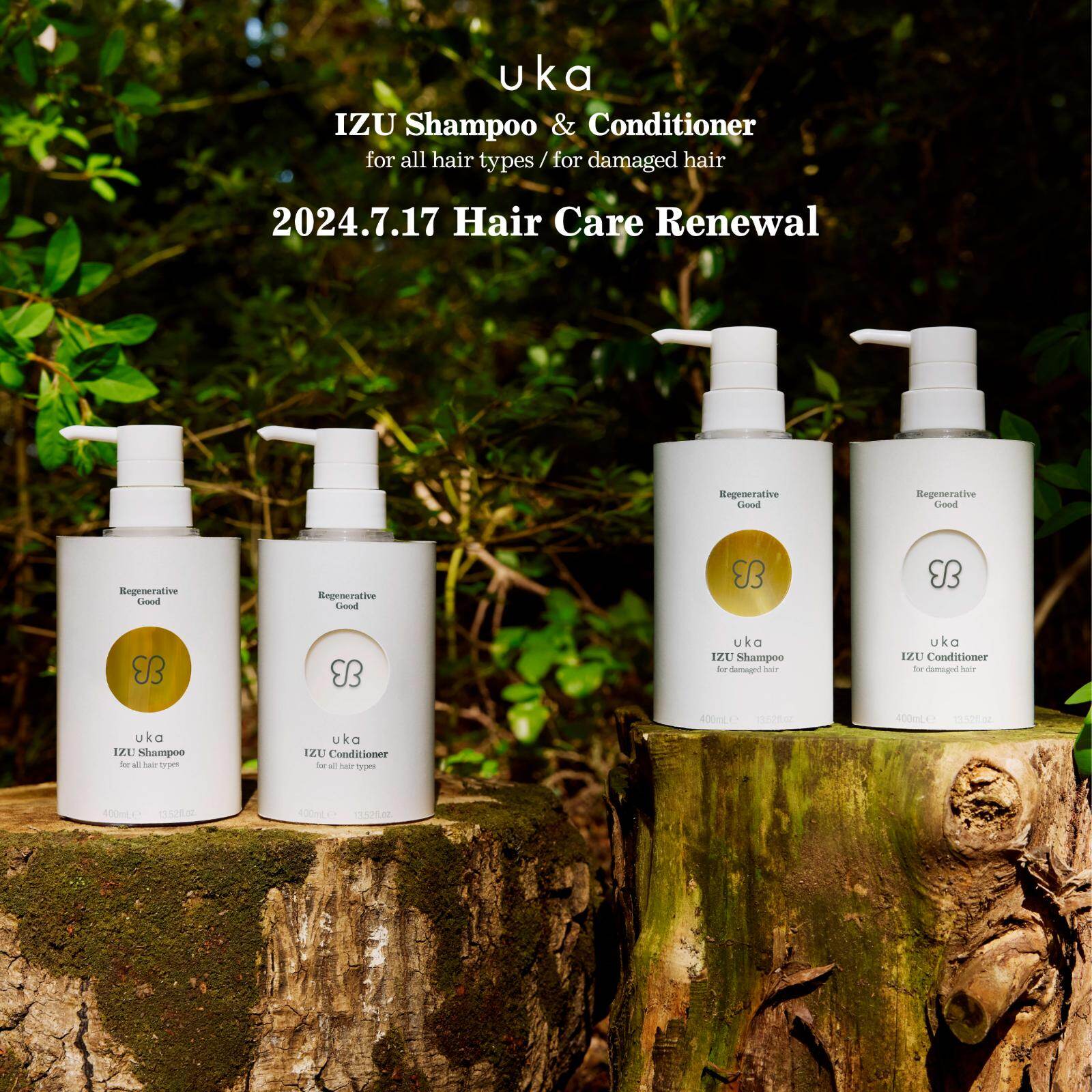 ukaヘアケア特集、ベストコスメシャンプーを比較＆セルフケアが上達する洗い方のコツも｜写真3