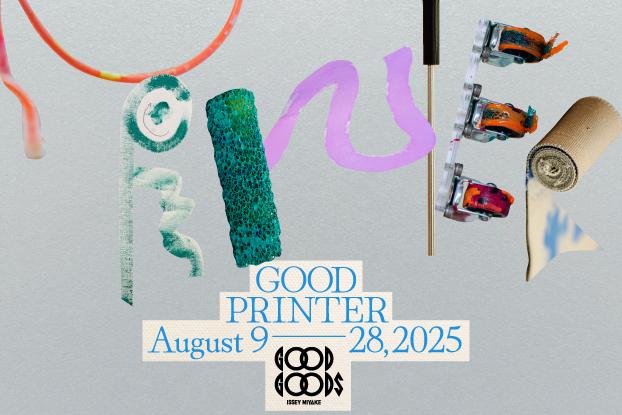 グッド グッズ イッセイ ミヤケの特別展示「グッド プリンター」東京で、動くプリント装置を体験