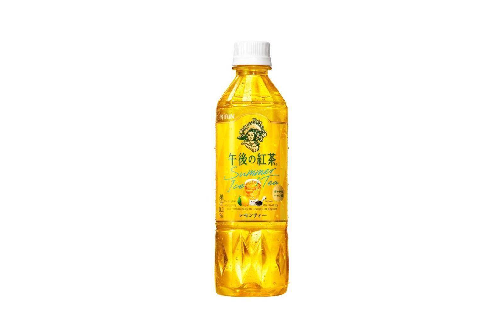 午後の紅茶様 キリン 午後の紅茶 TEA SELECTION SUMMER BLEND ICE TEA」が期間