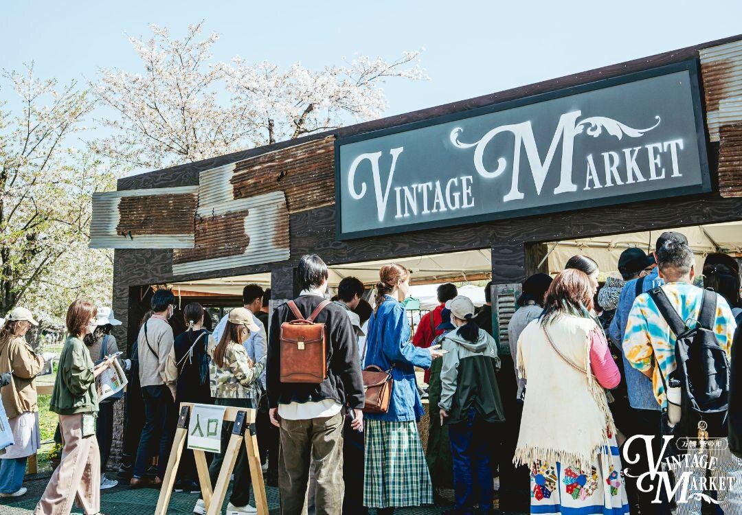 「万博 蚤の市」大阪・万博記念公園で関西最大級のヴィンテージマーケット、古道具や古着が集結｜写真29