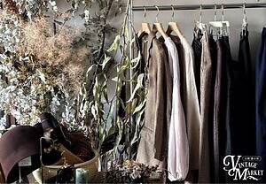 「万博 蚤の市」大阪・万博記念公園で関西最大級のヴィンテージマーケット、古道具や古着が集結｜写真23