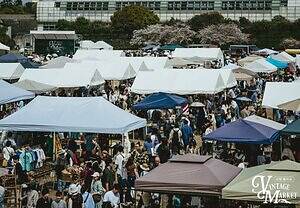 「万博 蚤の市」大阪・万博記念公園で関西最大級のヴィンテージマーケット、古道具や古着が集結｜写真30